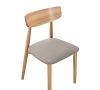 Set di 4 Bordeaux coprisedia per Sala da Pranzo in Jacquard - Alta Elasticità - Anti-Polvere - per Sala da Pranzo, Cucina(Gray,Small-1pc)