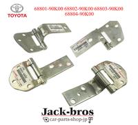 Set di 4 cerniere porta posteriore originali Toyota OEM LAND CRUISER BJ70