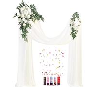 Set di 4 decorazioni per arco nuziale viola, 2 rose bianche e 2 tende ad arco e 5 cannoni per coriandoli, arco per fiori per matrimoni