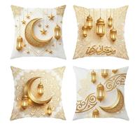 Set di 4 federe per cuscini a mezzaluna, eleganti lanterne Ramadan con stelle Ramadan oro con cerniera nascosta, cuscini decorativi per soggiorno, letto, ufficio, divano, sedia, decorazione 40,6 x