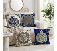 Set di 4 federe per cuscino mediorientali con melograno e mandala, 22 x 22 | Fantasie geometriche mediorientali, federe per cuscini, dettagli screpolati color oro, stile mediterraneo