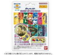 Set di 4 Pokemon Monster Ball Collection 12 - Bomba da bagno a sorpresa dal...