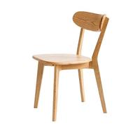 Set di 4 sedie da pranzo moderne in noce di metà secolo, schienale in rovere massello, eleganti mobili da cucina e soggiorno, qualità da ristorante per un'esperienza culinaria elegante