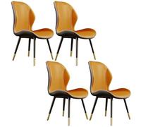 Set di 4 sedie da pranzo moderne in stile scandinavo, con rivestimento in pelle, senza braccioli, finitura opaca, ideali per cucina e sala da pranzo, colore: giallo