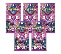 Set di 5 buste Pokemon giapponesi, scarlatto e viola, carte collezionabili Pokémon in 5 buste, confezione GCC Pokemon, dal venditore giapponese (Night Wanderer)