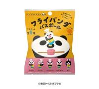 Set di 5 cucchiai Panda e palline da bagno Frypanda dal Giappone per REGALO...