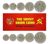 Set di 5 monete commemorative dell'Unione Sovietica: 10, 15, 20, 50 copechi, 1 rublo. 1967