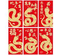 Set di 6 buste decorative per festival 2025 a forma di serpente per l'anno 2025 del serpente Capodanno asiatico regali culturali asiatici