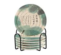 Set di 6 sottobicchieri da tavolo con poesia e pittura della cultura cinese, per bevande, assorbenti, regalo di inaugurazione della casa, decorazione per la casa