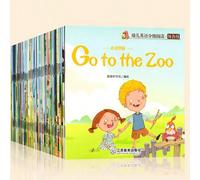 Set di 60 libri di lettura graduata in inglese per bambini (con audio), libri di storie per l'educazione della prima infanzia, materiali educativi tascabili, libri illustrati in inglese, regali per ba