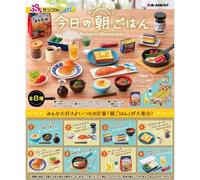 Set Di 8 Figure Petit Sample Light Colazione Di Oggi Scatola GIAPPONE UFFICIALE