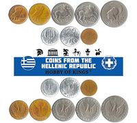 Set di 8 monete dalla Grecia. 10, 20, 50 Lepta, 1, 2, 5, 10, 20 Dracme. 1973