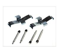 Set di accessori, pastiglia del freno a disco QUICK BRAKE 109-0924