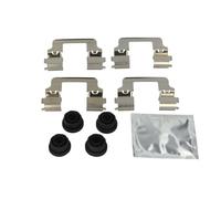Set di accessori, pastiglia del freno a disco QUICK BRAKE 109-1867