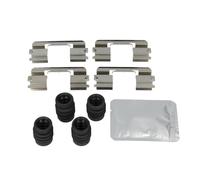 Set di accessori, pastiglia del freno a disco QUICK BRAKE 109-1875