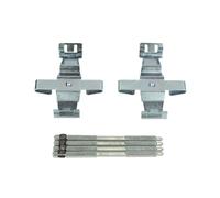 Set di accessori, pastiglia del freno a disco QUICK BRAKE 109-1886