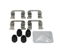Set di accessori, pastiglia del freno a disco QUICK BRAKE 109-1893
