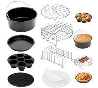 Set di Accessori per Friggitrice ad Aria 11 Pezzi Compatibili con Philips 6,2L, COSORI 4,7L, Ninja 5,2L e Altre Include Tortiera Piastra per Pizza Griglia in Metallo e Silicone Riutilizzabile
