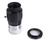 Set di accessori per telescopio 2quot;L'oculare Superview 42MM Wide Field a 68 gradi include un adattatore M57-42T Fotocamera del telescopio