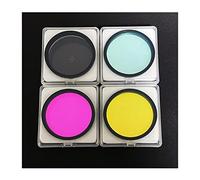 Set di accessori per telescopio Set di filtri LRGB da 1,25/2 pollici for astrofotografia Filtro for fotografia nello spazio profondo e imaging CCD planetario Fotocamera del telescopio (Color : 2 LRGB