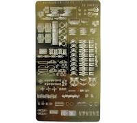 Set Di Aggiornamento Radar Per Navi Della Royal Navy 1/700 - Parti Universali In Metallo Fotoinciso Per Modelli Di Navi Da Guerra Britanniche - Per Appassionati Di Modellismo Militare