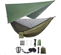 Set di amache da campeggio, singola, doppia amaca, zanzariera, mosche pioggia, paracadute ad alta resistenza, letto da appendere, adatto per attività all'aperto, escursioni, campeggio, viaggi