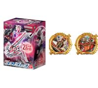 Set Di Anelli Gozyuger DX Tegajune & Carranger & Kiramager Bandai