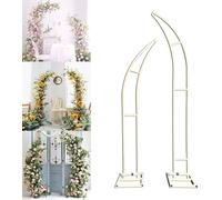 Set di archi da giardino a forma di luna for matrimoni con kit di strumenti floreali, sfondo perfetto for cerimonie e decorazioni for feste, 2 pezzi, 3 combinazioni di colori/dimensioni(White,4.9ft+5.
