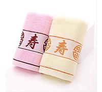 Set Di Asciugamani, 2 Asciugamani in Cotone, Regali, Asciugamano per la Casa, Asciugamano, Asciugamano da Viaggio, Assicurazione Sul Lavoro, Morbido, Assorbimento D'Acqua, Nessuna Fodera, GYDHJSSJ