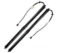 Set Di Attuatori Elettrici Portellone Posteriore Per Range Per Rover Per Sport 2013-2022 LR044161 Lato Sinistro