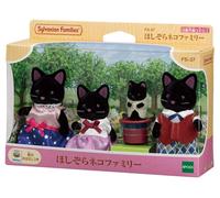 Set di bambole Sylvanian Families Star Cat Family FS-37 Sylvanian Families Ep...