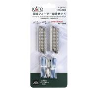 Set di binari di alimentazione a doppio binario KATO N 20-043 Forniture per...