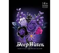 Set di blocchi di costruzione per profumo di rose blu-viola romantico gotico, set di fiori finti da assemblare per adulti, decorazione per la casa, adatto come regalo per San Valentino/Festa della Mam