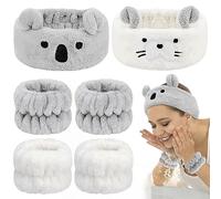 Set di braccialetti per il lavaggio del viso, graziose fasce da polso per trucco spa e cura della pelle per lavare il viso, fascia elastica per capelli con animali (bianco grigio)