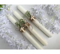 Set di Candele per Battesimo e Comunione TENWEL, Confezione da 3, Candela per Battesimo Personalizzata, Greek Lambathes, Non Profumata, Stile Rustico, Floreale, Naturale, Senza Paraffina