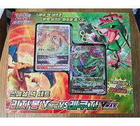 Set di carte Pokémon Charizard VS Rayquaza, versione coreana, mazzo...