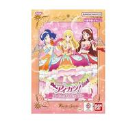 Set di carte premium BANDAI Battle Spirits Aikatsu Soleil Powapowa Puririn