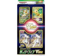 Set Di Carte Speciali Giapponese Di Pokemon Spada E Scudo Leafeon VSTAR