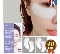 Set di cerotti per occhi in idrogel al collagene idrolizzato set di maschere ...