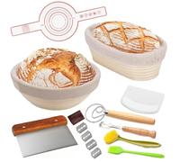 Set di cestini per la lievitazione con tappetino in silicone, 23 cm rotondo e 25 cm, cestino ovale per gli ospiti, cestino per il pane in canna d'India per cuocere il pane, accessori per il pane