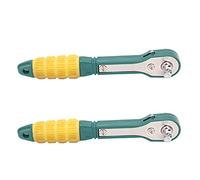 Set di Chiavi a Cricchetto Compatte da 2 Pezzi con Impugnatura Ergonomica per Riparazioni Rapide - Bussola Esagonale 1/4, 144 Mm, Acciaio 45#, Giallo Verde