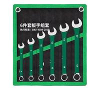 Set di chiavi con, set completo di chiavi combinate | Kit di attrezzi multiuso per la riparazione della casa e la riparazione 'auto