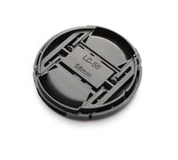 Set di copriobiettivo universale for fotocamera, copertura anteriore a scatto da 40,5-82 mm for obiettivi di varie dimensioni, 1 pezzo(E)