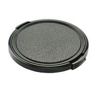 Set di copriobiettivo universale for fotocamera, copertura anteriore a scatto da 40,5-82 mm for obiettivi di varie dimensioni, 1 pezzo(52mm)