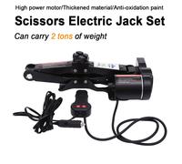 Set di cric elettrici per martinetto a forbice per uso domestico 12V Attrezzatura per martinetto per auto portatile Strumento per cambio pneumatici elettrico per carichi pesanti