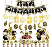Set di decorazioni Eid Mubarak, decorazioni Ramadan per la casa, striscioni per Ramadan Eid Mubarak, 8 stelle islamiche, luna, lanterna, ghirlanda, 16 palloncini decorativi per Eid, topper per cupcake