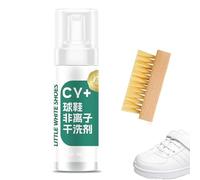 Set di detergenti per scarpe da ginnastica in schiuma attiva con spazzola per la pulizia, pulizia profonda, riduzione della deformazione e dell'invecchiamento prematuro per le scarpe (1 Pcs)