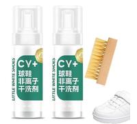 Set di detergenti per scarpe da ginnastica in schiuma attiva con spazzola per la pulizia, pulizia profonda, riduzione della deformazione e dell'invecchiamento prematuro per le scarpe (2 Pcs)