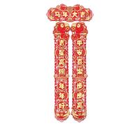 Set Di Distici Capodanno Decorazioni Per Il Cinese Cartello Murale Del Cinesi