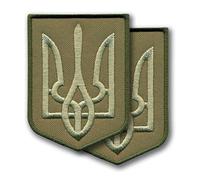 Set di Due Stemma Ricamato - Ucraina - Tryzub - 5,3 x 7,4 cm - Scudo Stile Esercito - Olivo/Sottomesso/Cachi - Distintivo/Patch/Emblema - Da cucire / stirare